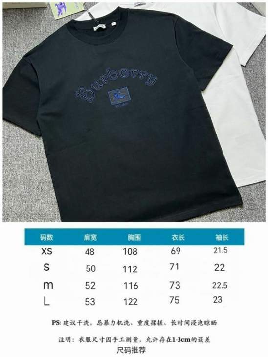 Picture of Burberry T Shirts Short _SKUBurberryXS-Lhgntx3319188